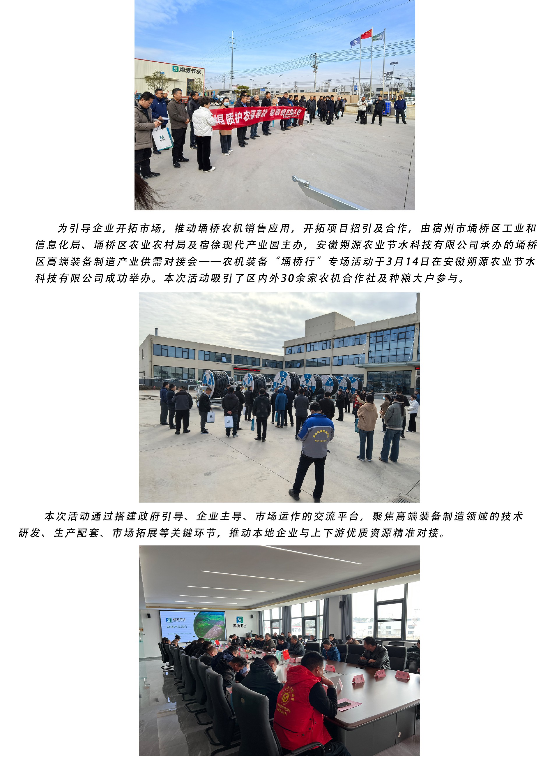 未标题-2.jpg